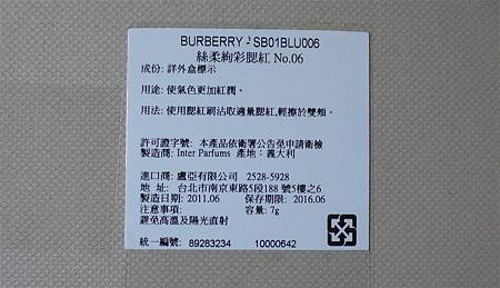 p1120898_副本 p1120898_副本