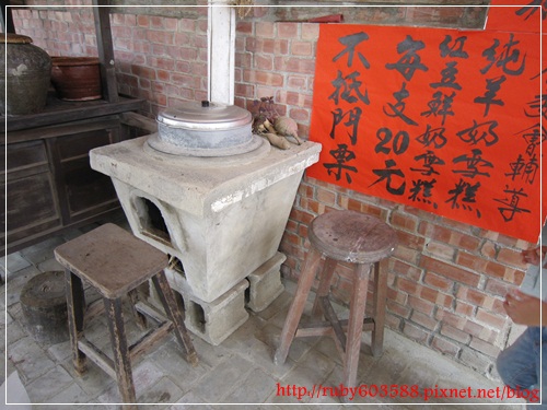 IMG_6533.JPG IMG_6533.JPG