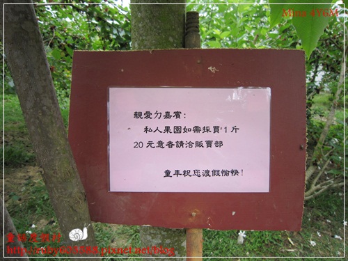 IMG_5100.JPG IMG_5100.JPG