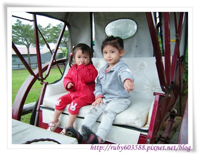 2個小搗蛋 2個小搗蛋