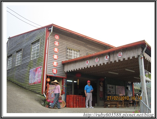 IMG_0513.JPG IMG_0513.JPG