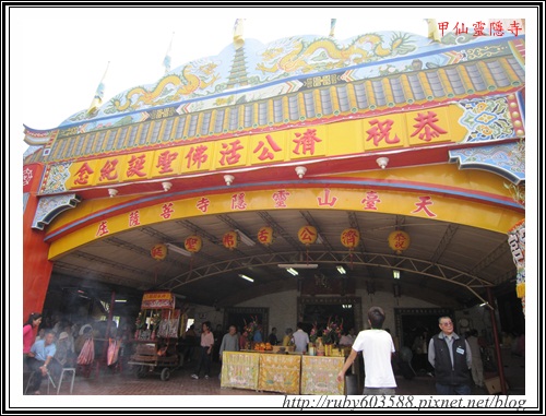 IMG_0053.JPG IMG_0053.JPG