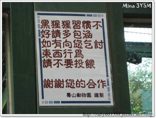 IMG_0055 (2).JPG IMG_0055 (2).JPG