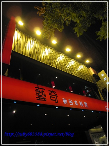 IMG_5013.JPG IMG_5013.JPG