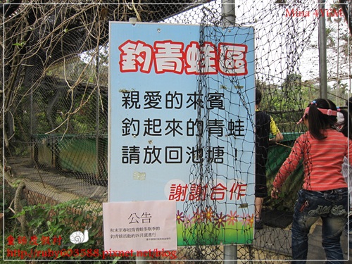 IMG_5086.JPG IMG_5086.JPG