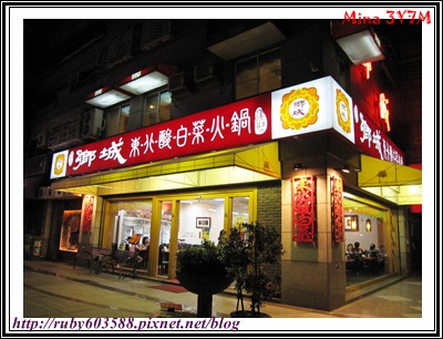 IMG_0925.JPG IMG_0925.JPG