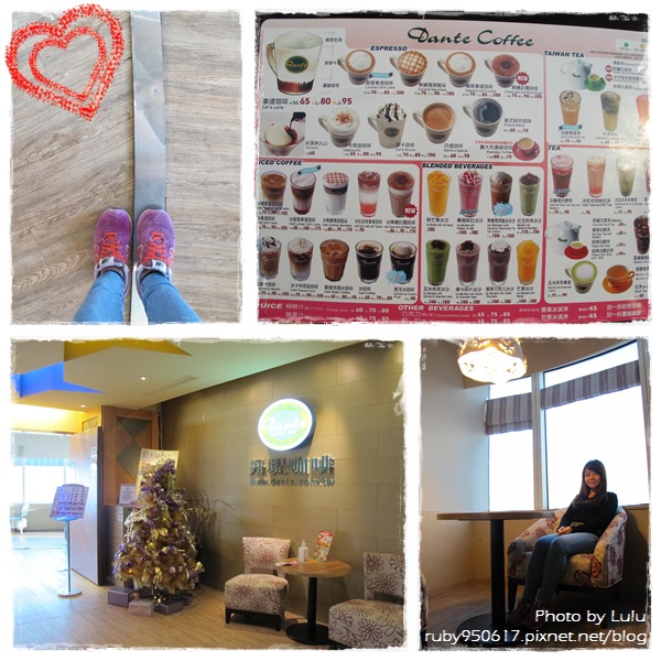 丹堤旋轉餐廳4 丹堤旋轉餐廳4