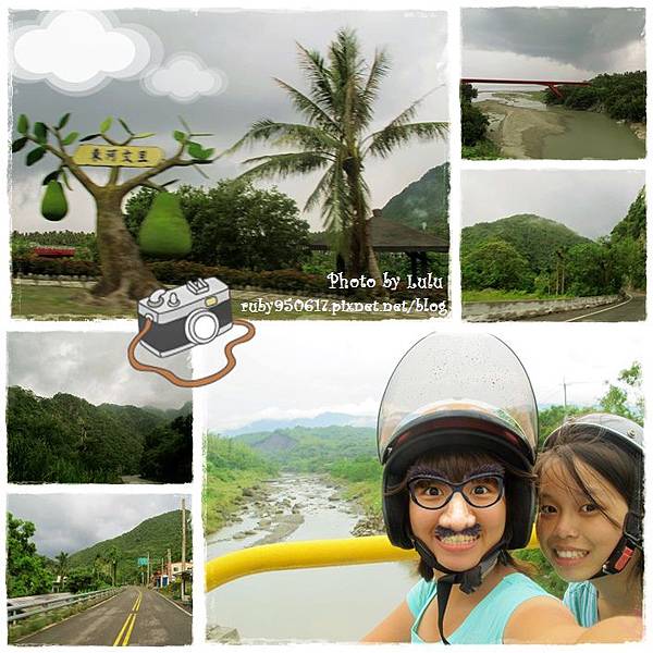 泰源幽谷2 泰源幽谷2