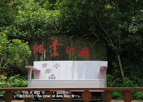 桃李1.jpg 桃李1.jpg