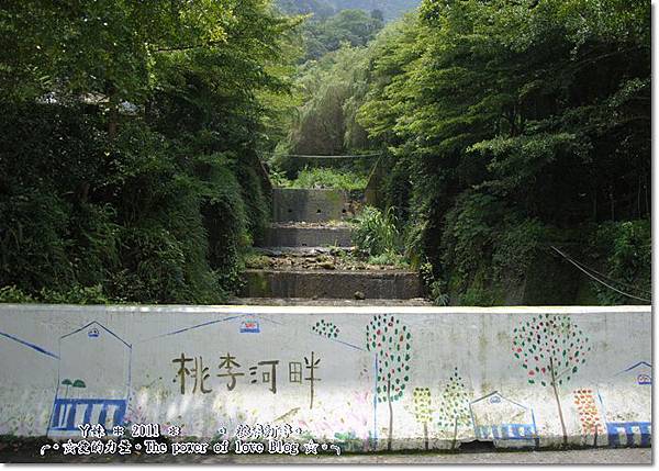 桃李10.jpg 桃李10.jpg