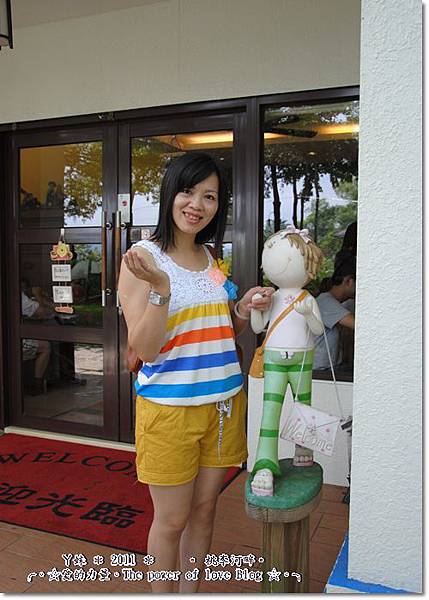 桃李12.jpg 桃李12.jpg