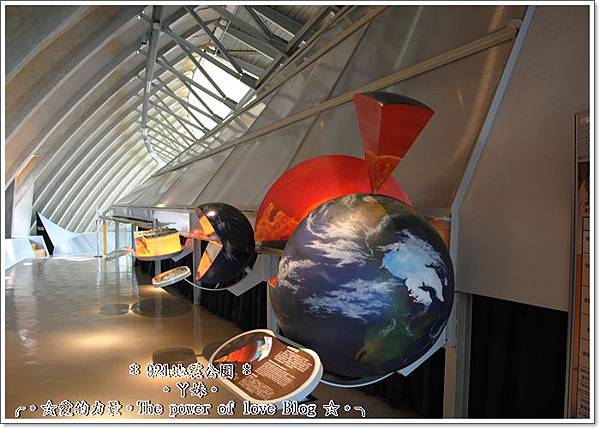 地震2.jpg 地震2.jpg