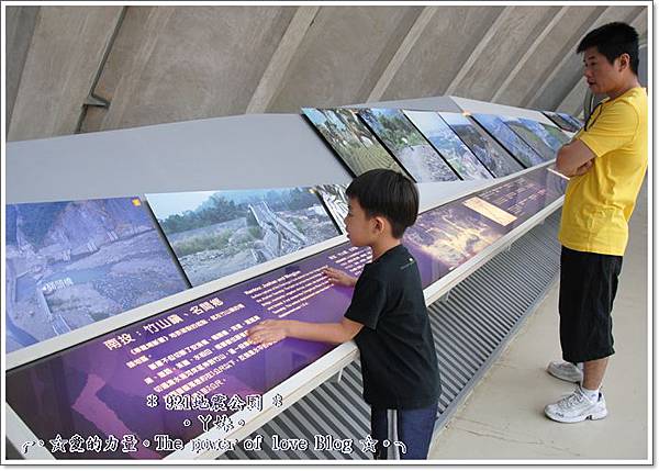 地震3.jpg 地震3.jpg