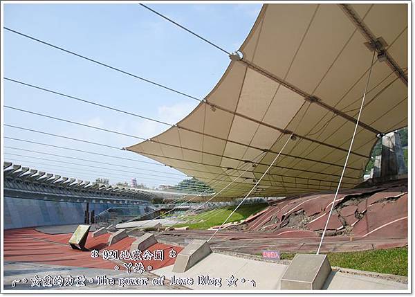 地震4.jpg 地震4.jpg