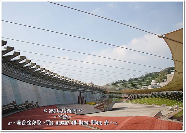 地震5.jpg 地震5.jpg