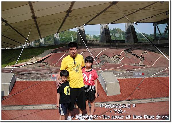 地震6.jpg 地震6.jpg