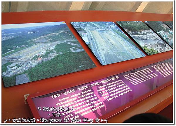 地震7.jpg 地震7.jpg