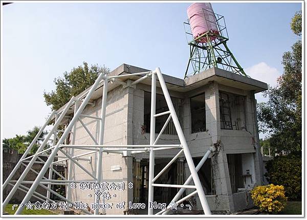 地震10.jpg 地震10.jpg