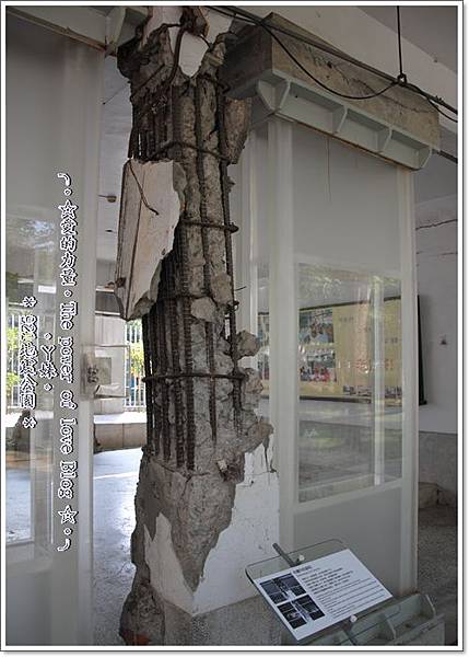 地震12.jpg 地震12.jpg