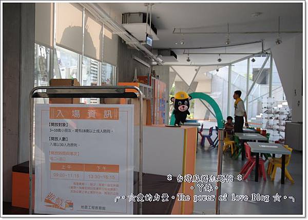 地震16.jpg 地震16.jpg