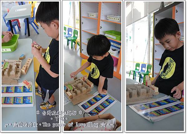 地震17.jpg 地震17.jpg