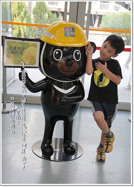 地震18.jpg 地震18.jpg