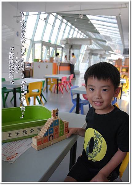 地震19.jpg 地震19.jpg