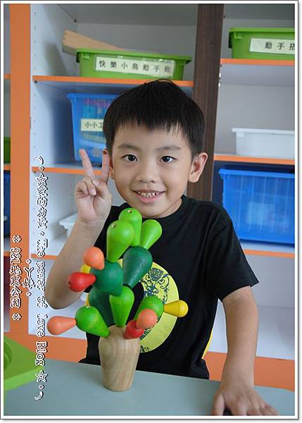 地震20.jpg 地震20.jpg