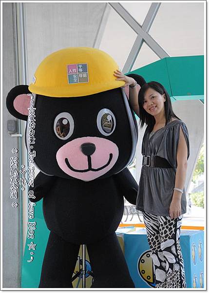 地震21.jpg 地震21.jpg