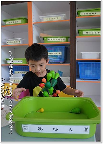 地震22.jpg 地震22.jpg