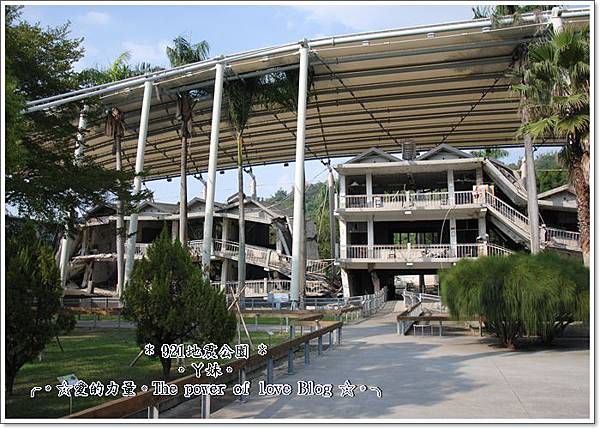 地震25.jpg 地震25.jpg