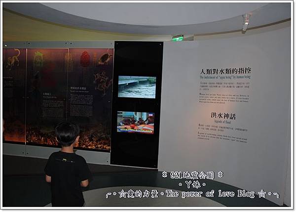 地震26.jpg 地震26.jpg