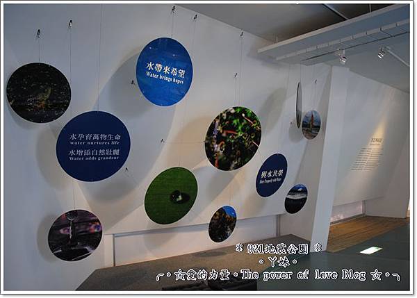 地震27.jpg 地震27.jpg