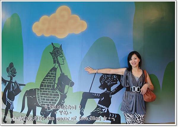 地震33.jpg 地震33.jpg