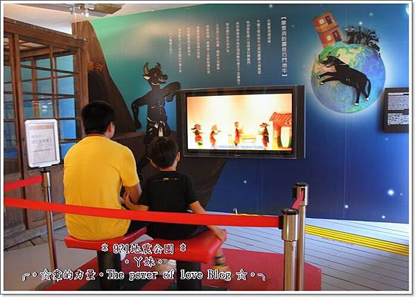 地震34.jpg 地震34.jpg