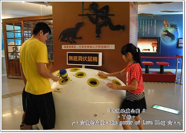 地震35.jpg 地震35.jpg