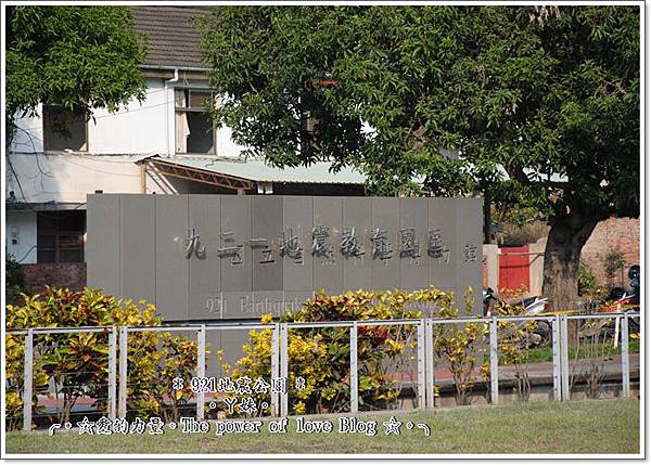 地震36.jpg 地震36.jpg