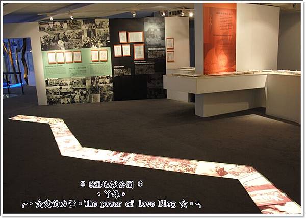 地震38.jpg 地震38.jpg