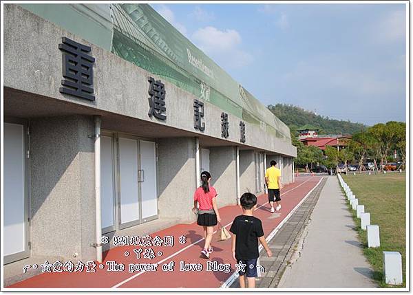 地震39.jpg 地震39.jpg