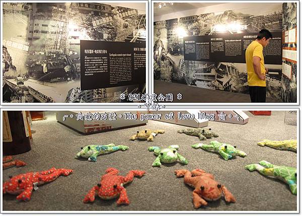 地震40.jpg 地震40.jpg