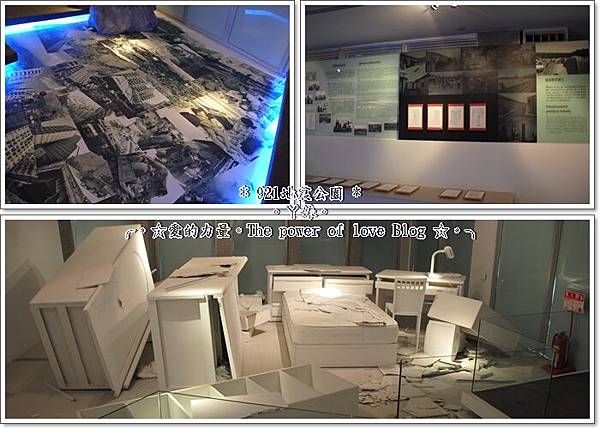 地震41.jpg 地震41.jpg