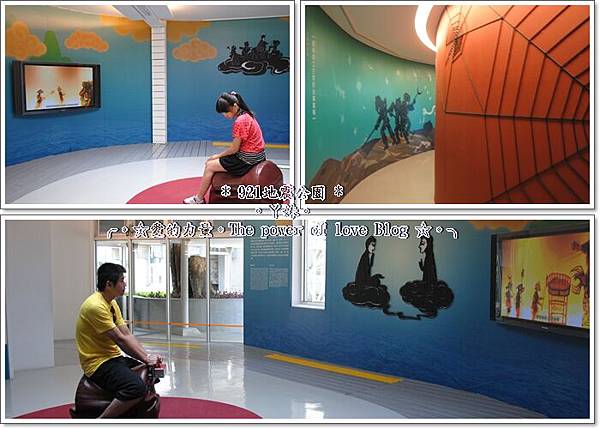 地震42.jpg 地震42.jpg