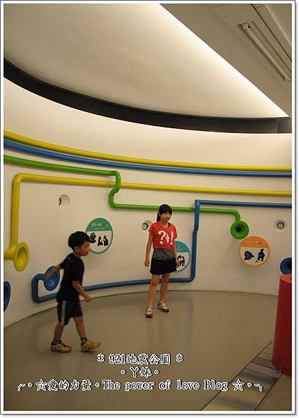 地震43.jpg 地震43.jpg