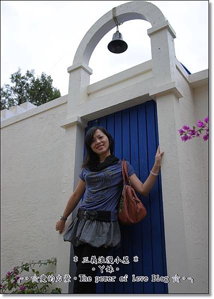 小木屋4.jpg 小木屋4.jpg