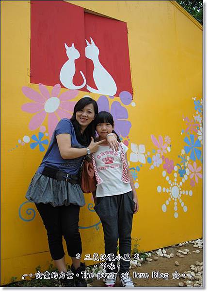 小木屋5.jpg 小木屋5.jpg