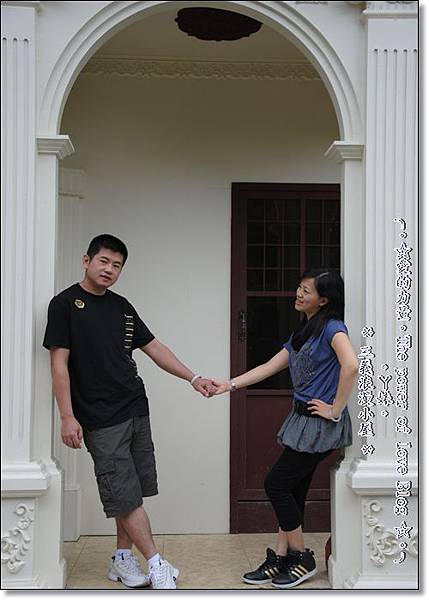 小木屋9.jpg 小木屋9.jpg