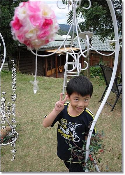 小木屋10.jpg 小木屋10.jpg