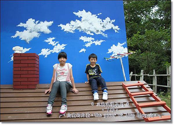 小木屋14.jpg 小木屋14.jpg