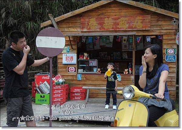 小木屋18.jpg 小木屋18.jpg