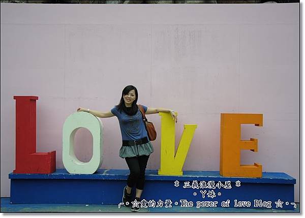 小木屋20.jpg 小木屋20.jpg